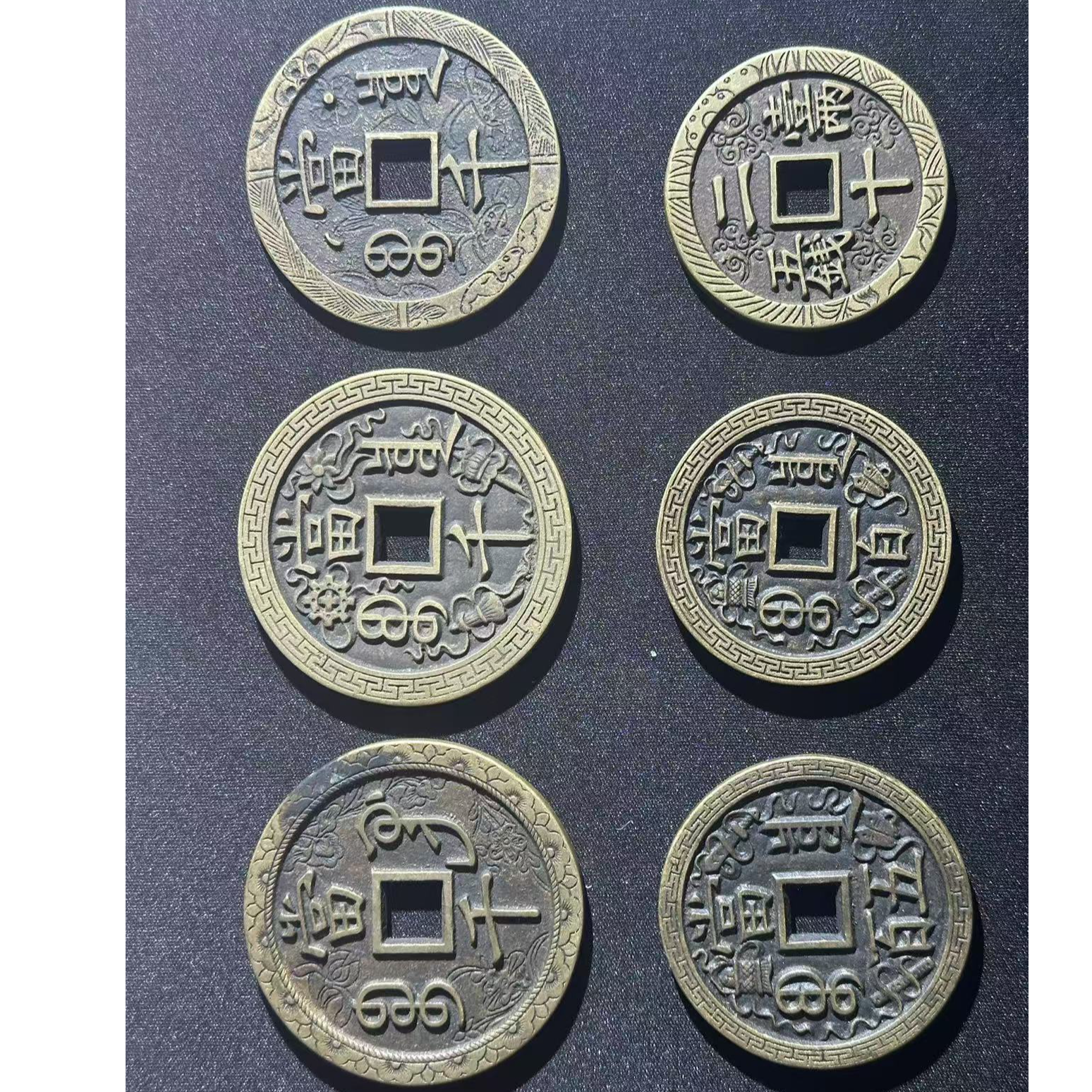 现代铜工艺品刻花6枚一套