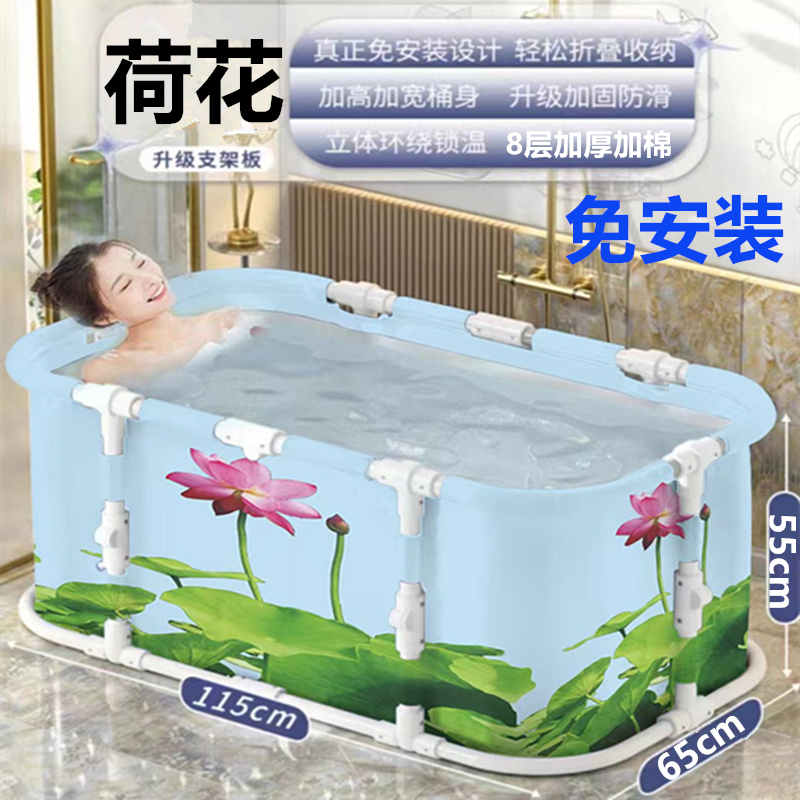 X浴缸洗澡泡澡桶盆汗蒸浴盆游泳池免安装加厚成人儿童洗浴盆缸