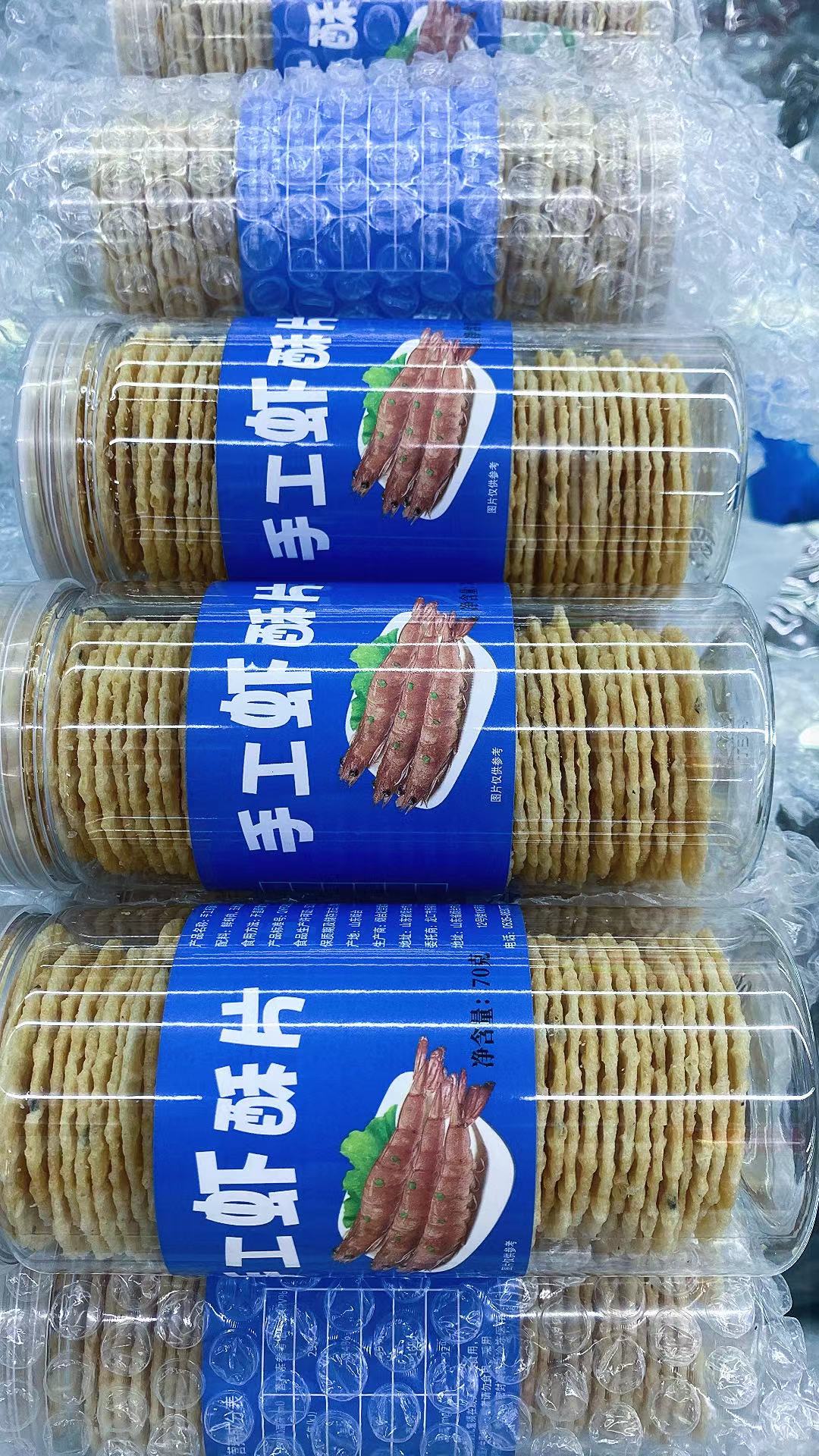 【北京爷们专属】手工虾酥片70G六盒起拍即食制作天然营养