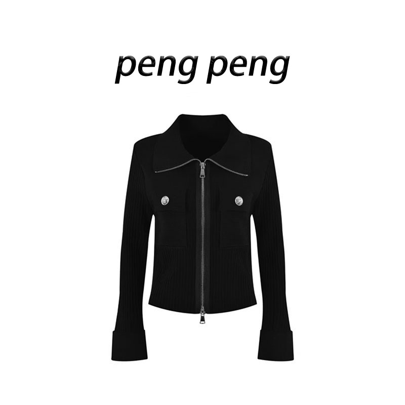 【芃芃专属】A201-A400合集时尚百搭针织上衣11月30日