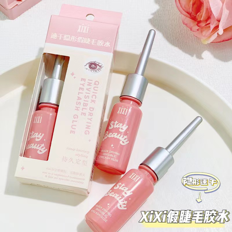 XIXI假睫毛胶水隐形睫毛持久定型防水防汗速干新手学生党睫毛胶水