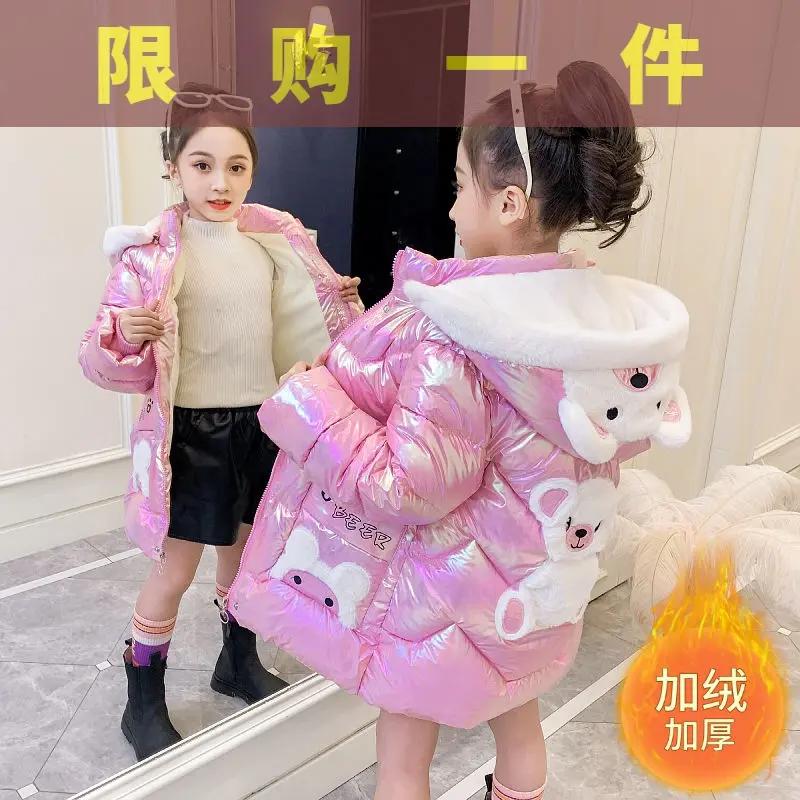 巴拉巴拉亮皮免洗女童冬装棉衣外套新款女孩韩版棉袄中长款儿童ll