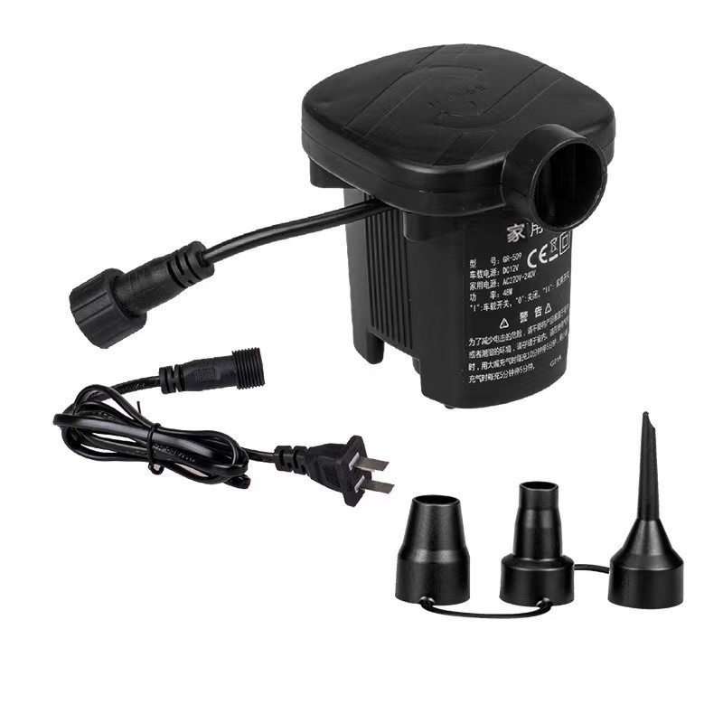 多功能家用电动充气泵