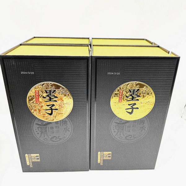 墨子传承 清香型高度白酒 52度礼盒装整箱送高端手提袋高粱酒52度