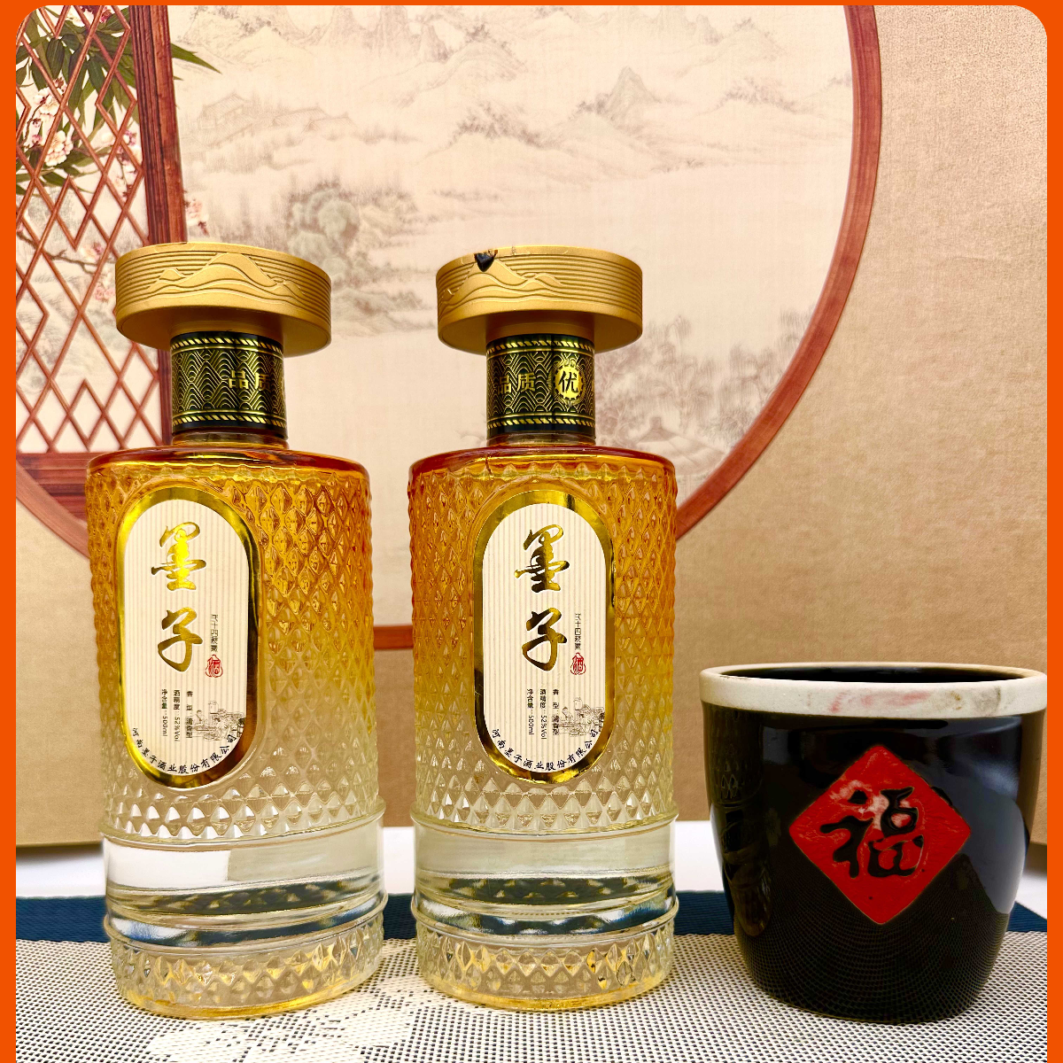 墨子墨子24节气 礼盒白酒固态发酵大曲清香型 52度 高度白酒 52度