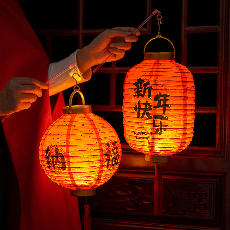 2024龙年新年红灯笼中式灯笼宫灯发光灯笼装饰款儿童古风纸灯笼