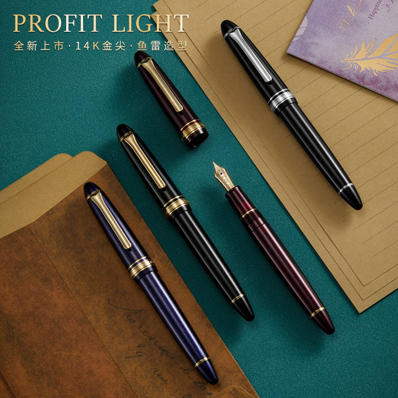 日本Sailor写乐鱼雷钢笔14K新款1038金笔1031漫步系列商务送礼用