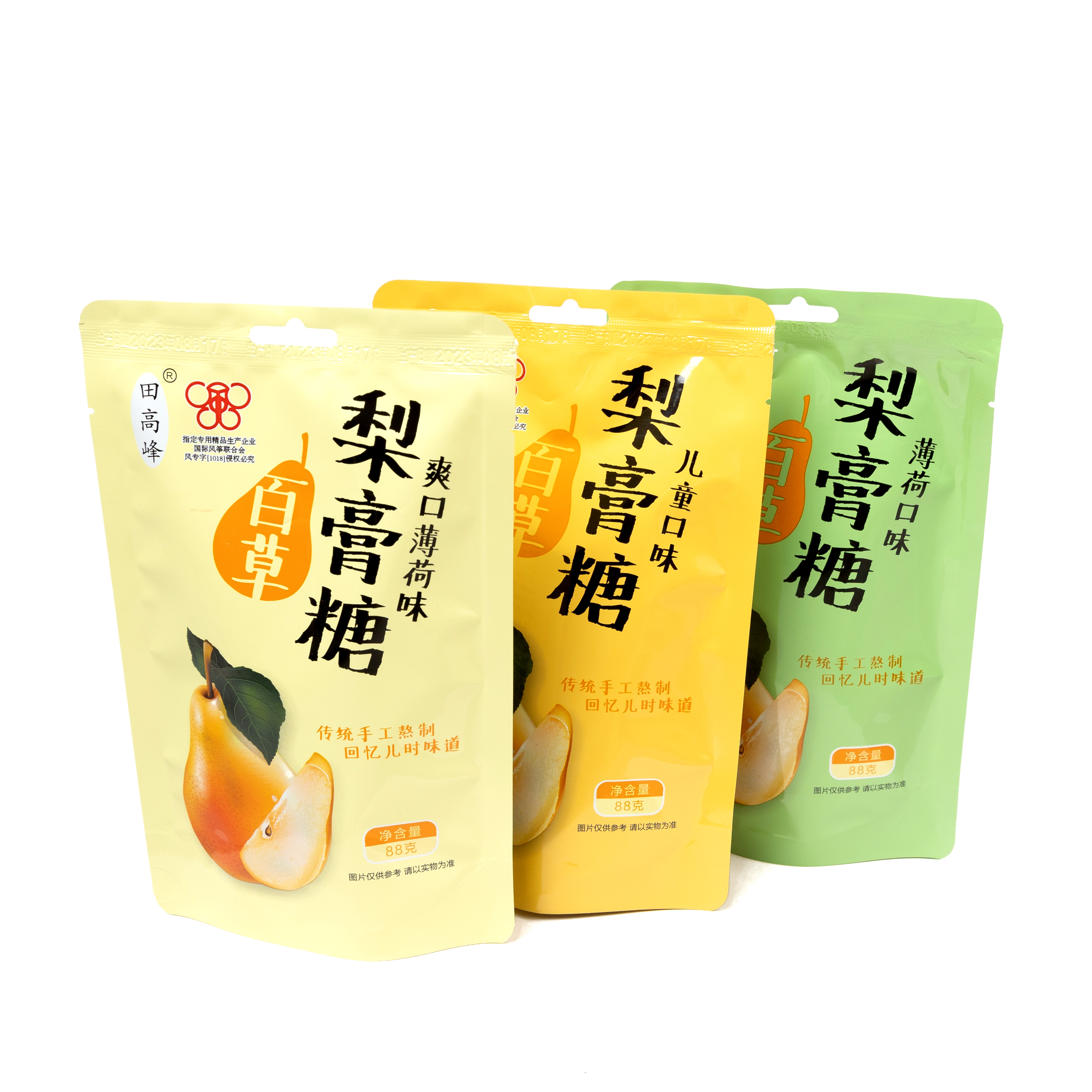 儿童口味独立包装百草梨膏糖 儿童梨膏糖 薄荷润喉糖 零食糖果