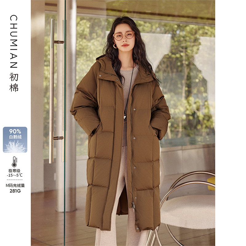 初棉【11.8上新】巧克力吐司连帽保暖休闲柔软长款羽绒服346615012