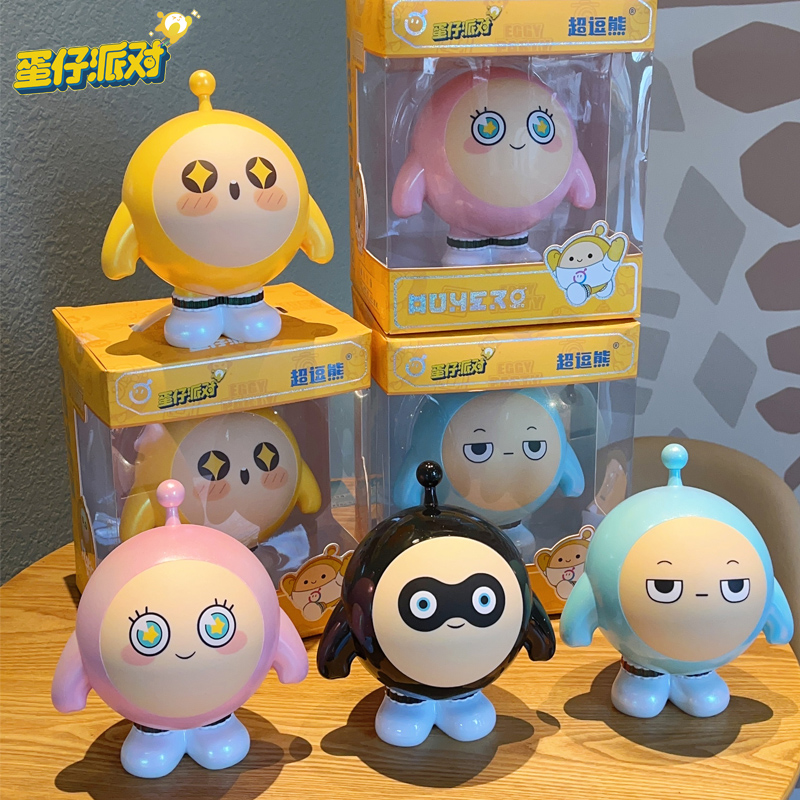 正版新款蛋仔大号存钱罐摆件可存取储蓄罐儿童网红男女孩玩具礼物