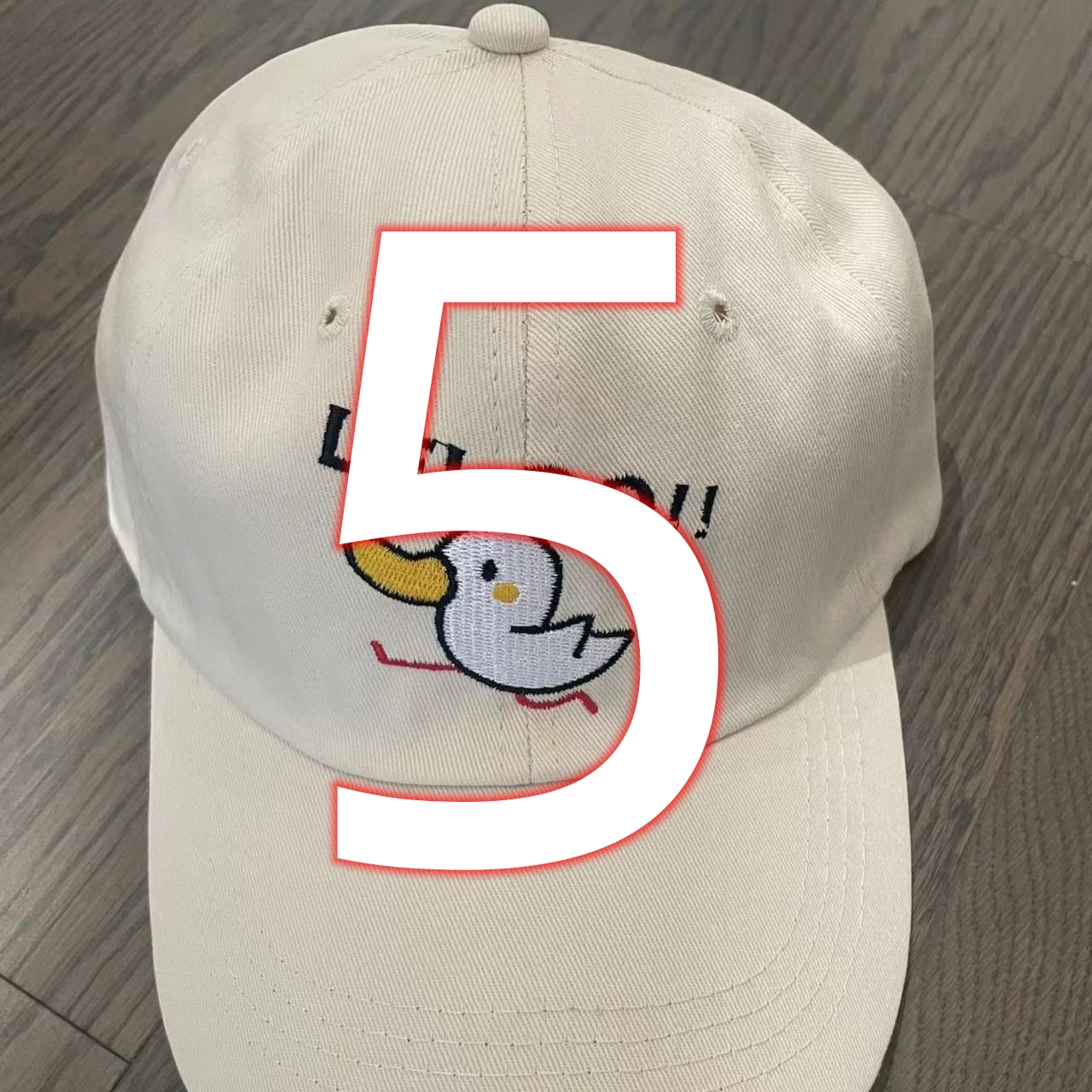 帽子专属链接5号