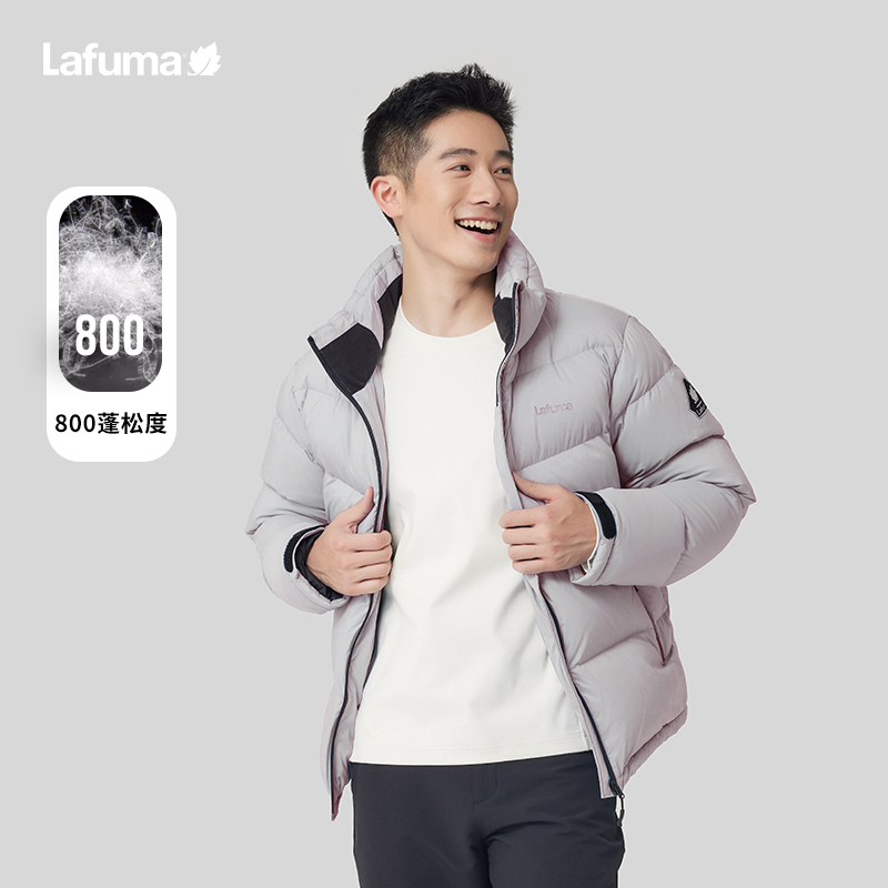 LAFUMA乐飞叶秋冬防泼水鹅绒800蓬立领羽绒服男士外套LMJU3DH90