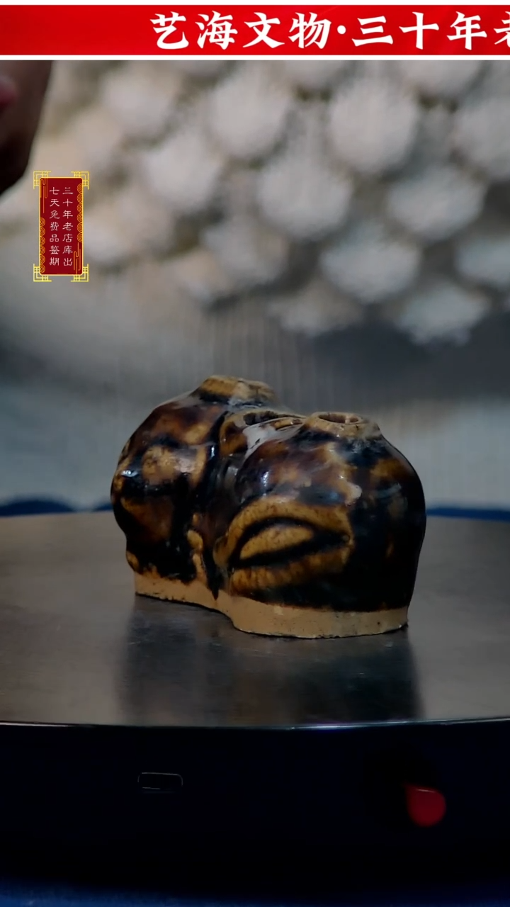 【闪购商品】明代猫形水盂