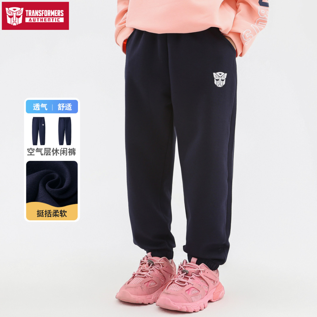 儿童针织休闲卫裤2024春秋新款透气运动裤男童舒适T0947