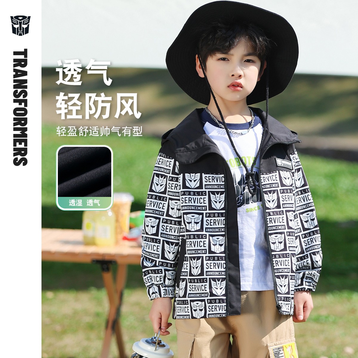 TRANSFORMERS/变形金刚欧美潮流时尚外套T0640
