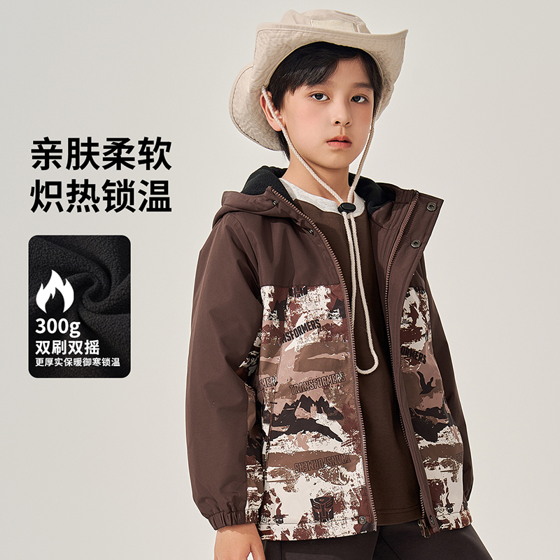 变形金刚 2024 新款拼色印花防风中大童三防户外冲锋外套T1585