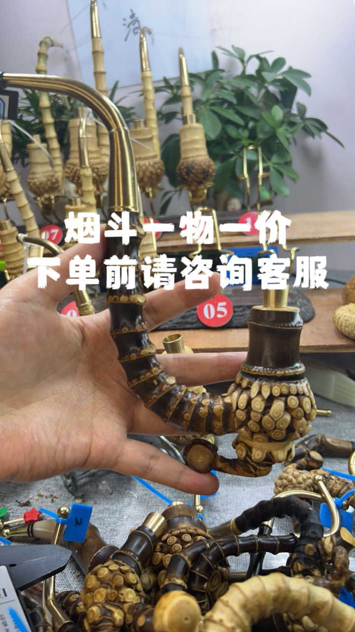 贵州手工艺品、竹艺把玩件（竹根根雕）