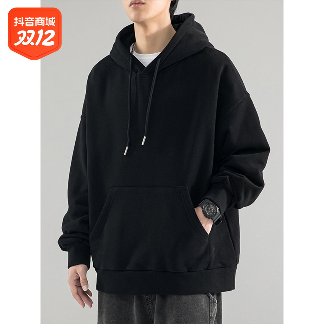 中山卫衣男2023新款春秋款连帽加绒重磅秋季上衣痞帅黑色秋装外套