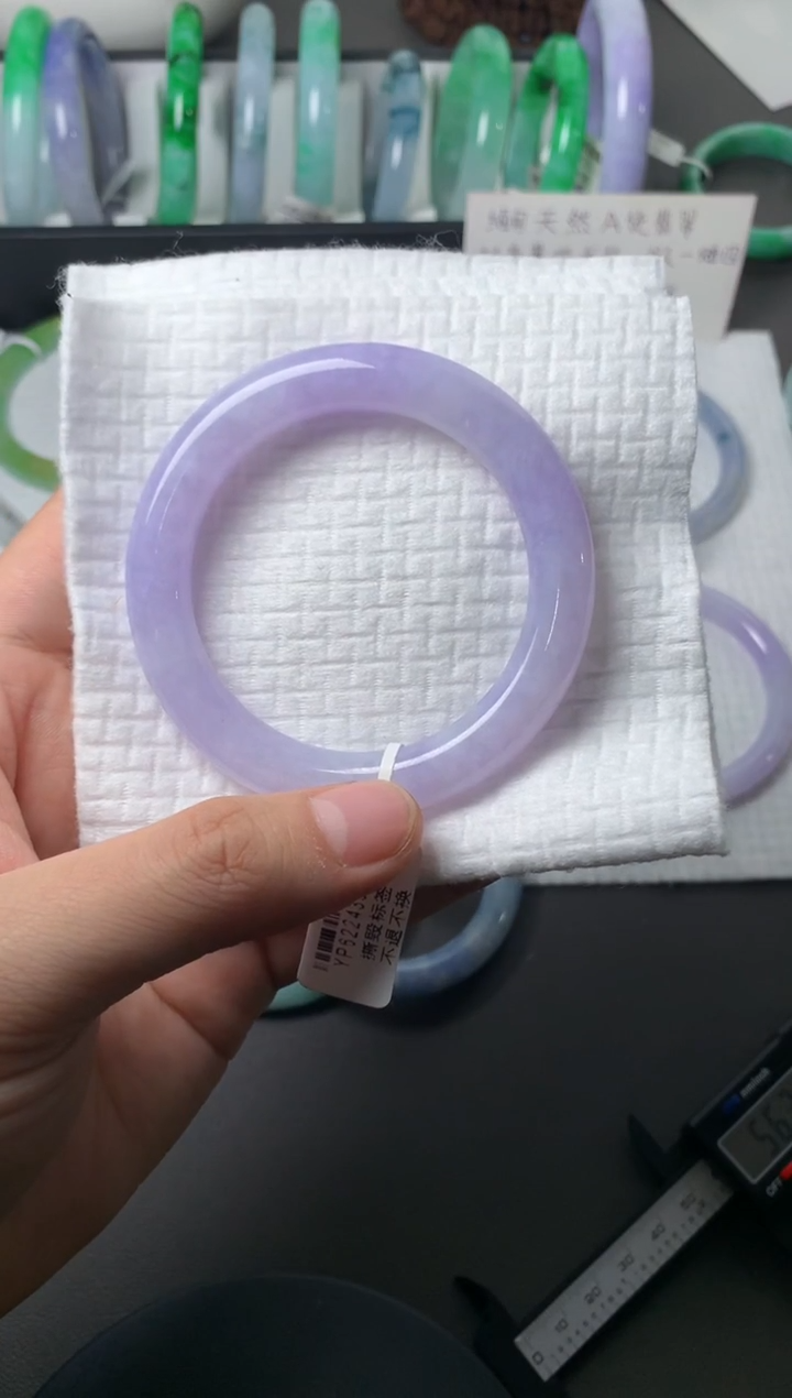 【闪购商品】翡翠手镯未镶嵌52.8