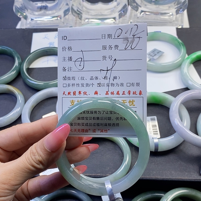 【闪购商品】翡翠手镯未镶嵌༺**儿