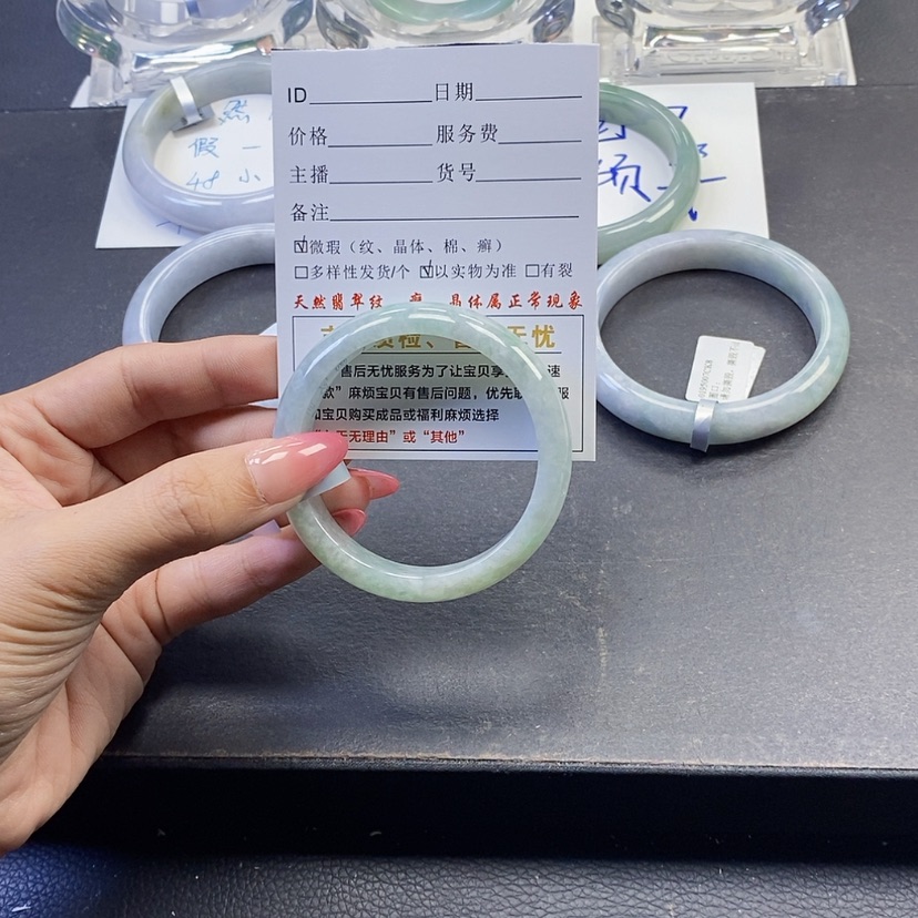 【闪购商品】翡翠手镯未镶嵌舍*仪