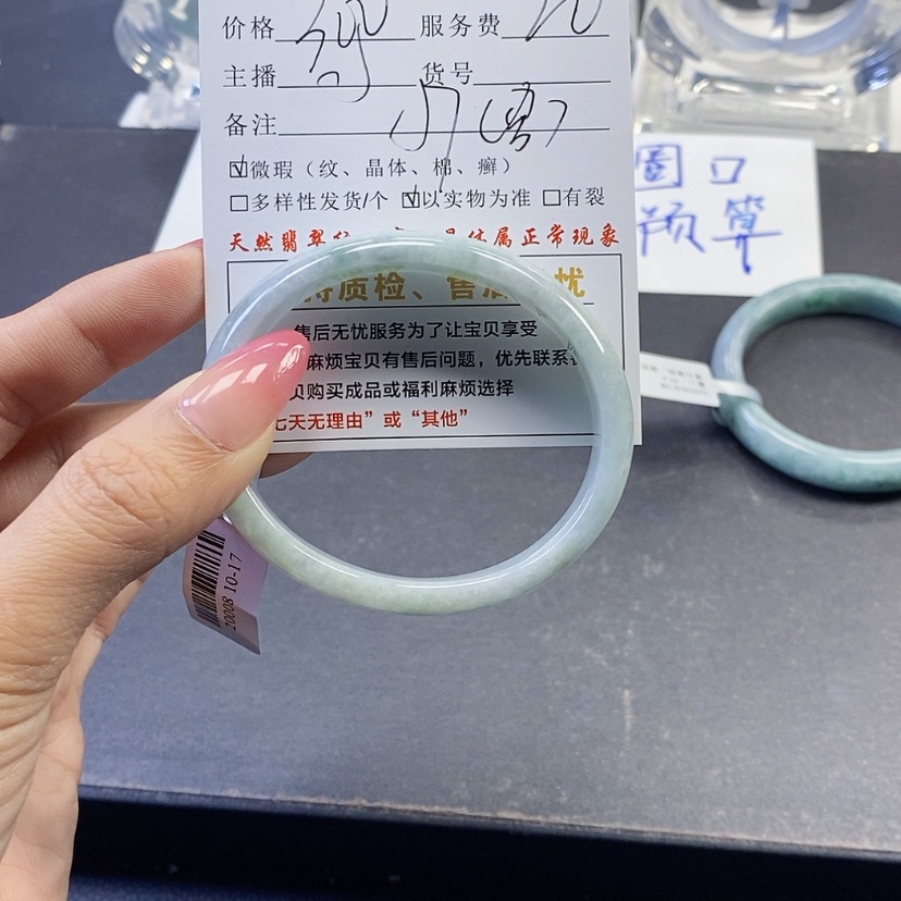 【闪购商品】翡翠手镯未镶嵌?****?