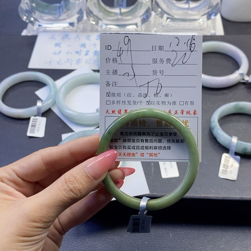 【闪购商品】翡翠手镯未镶嵌空*