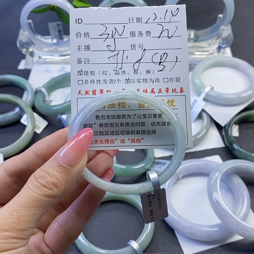 【闪购商品】翡翠手镯未镶嵌紫*