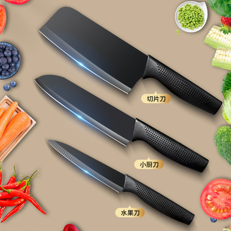 原森太黑色经典刀具三件套锋利家用女士厨房用切水果切肉刀多功能