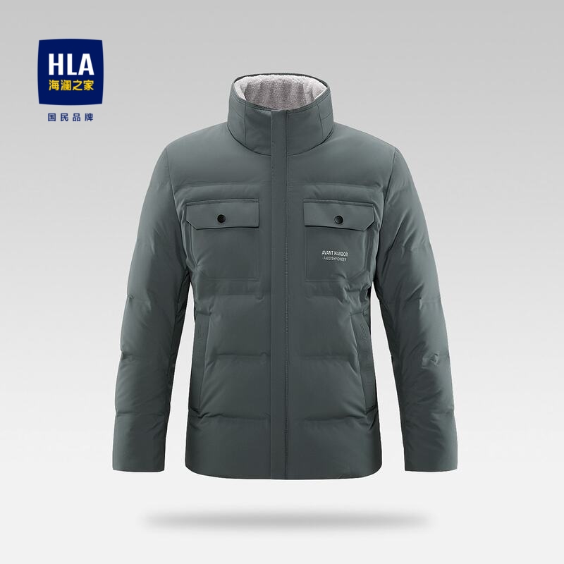 【时尚立领】海澜之家冬季羽绒服白鸭绒防风保暖时尚百搭商务休闲