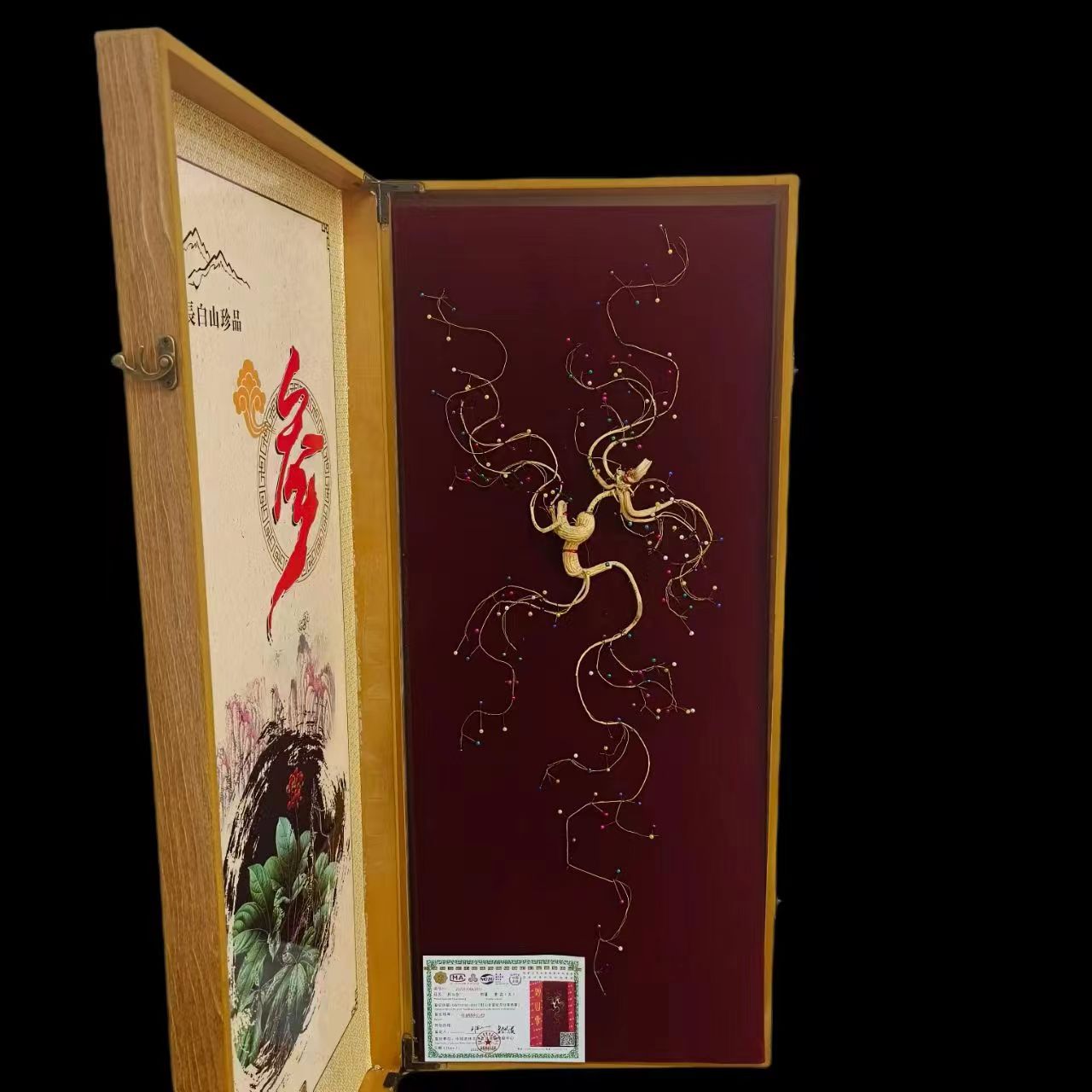 [老帽姐1千专用]东北长白山人参泡酒煲汤送礼干参生晒参食用储存