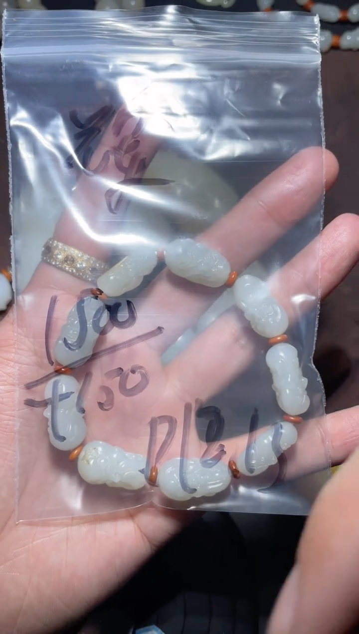 【闪购商品】和田玉（糖玉）车挂未镶嵌o