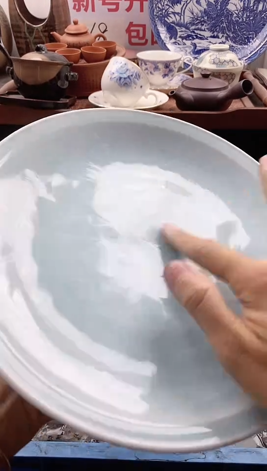 【闪购商品】杯中古回流瓷器默认微瑕编号29