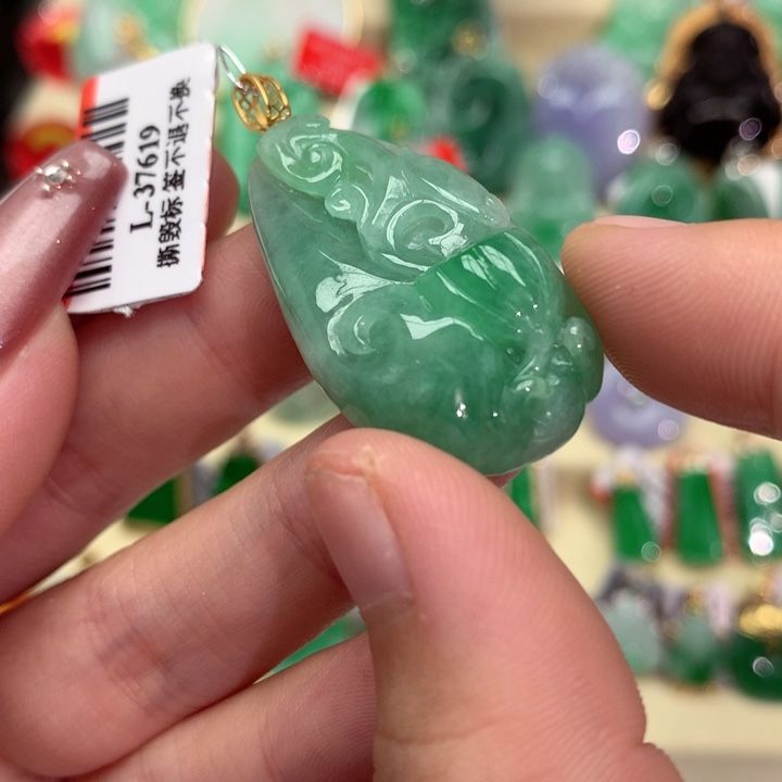 翡翠吊坠(不含链)18K金镶嵌