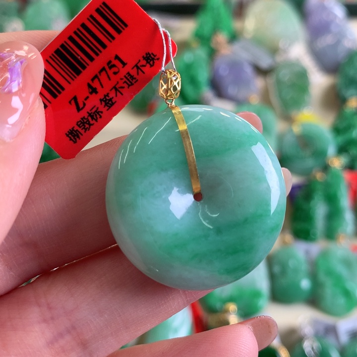 翡翠吊坠(不含链)18K金镶嵌