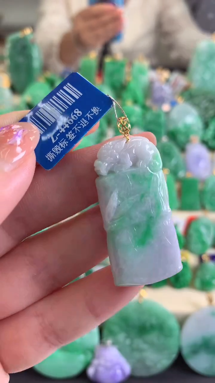 【闪购商品】翡翠吊坠(不含链)18K金镶嵌挂件