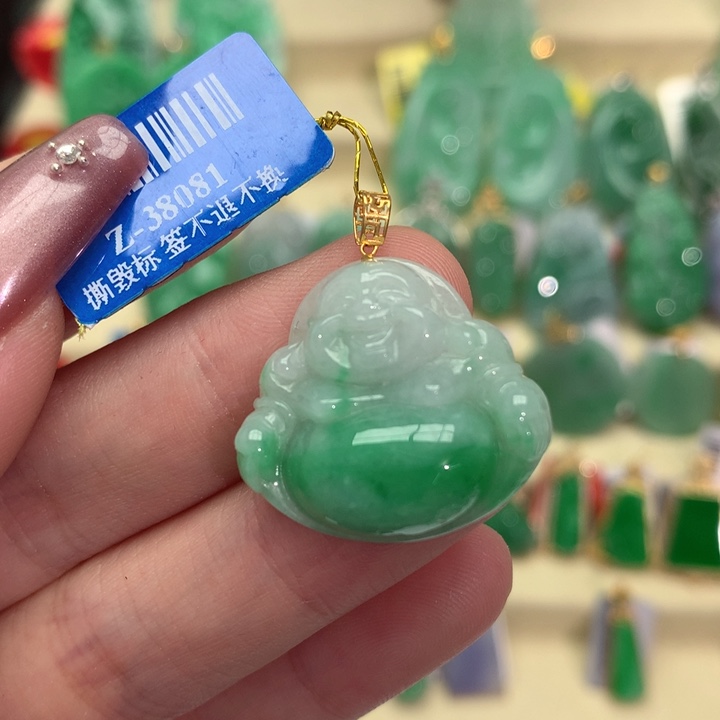 翡翠吊坠(不含链)18K金镶嵌