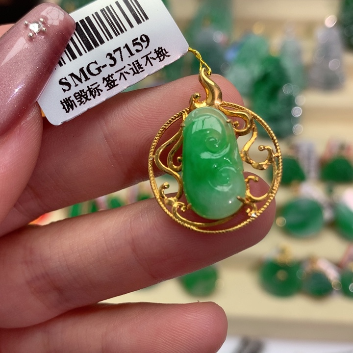 翡翠吊坠(不含链)18K金镶嵌