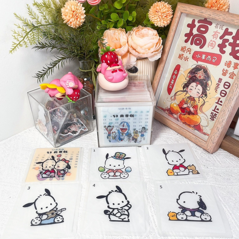 定制ins风52周方形存钱袋存钱卡 平口型31天方形结余存钱袋