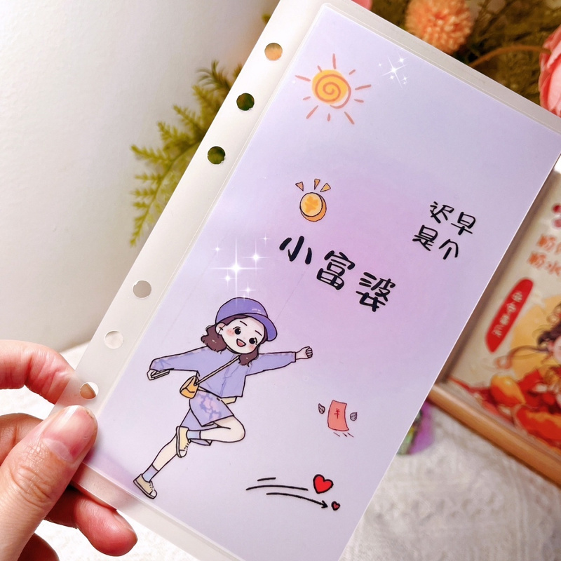 高颜值耐用单层竖款侧开口A6富婆幸运女孩存钱袋便携可定制