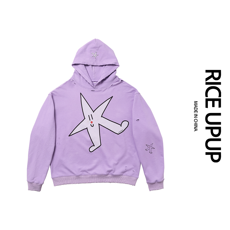 RICE UPUP-"好开星"紫色星星印花卫衣
