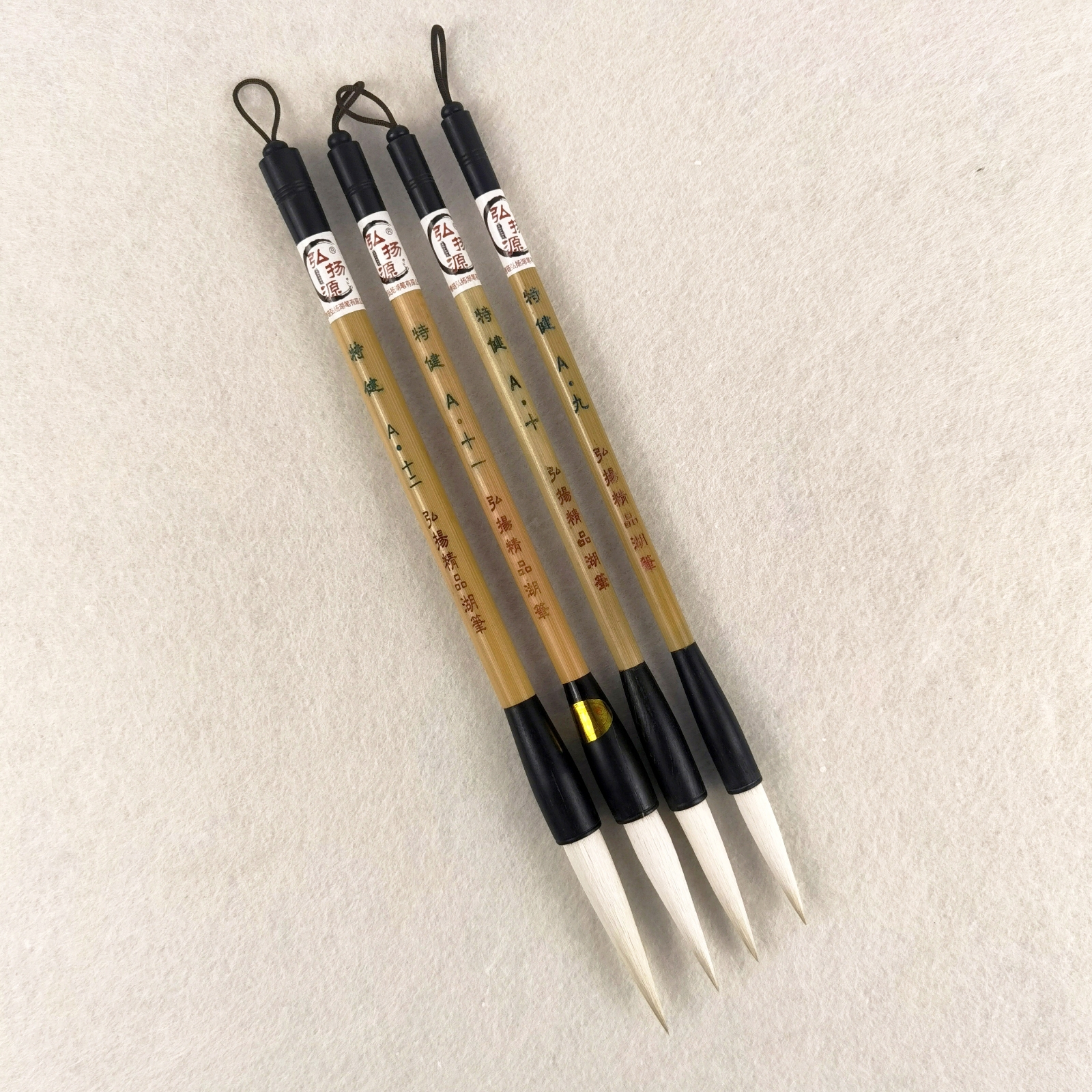 加健羊毫特健A系列书法毛笔初学者专业大楷国画楷书专业弘扬湖笔