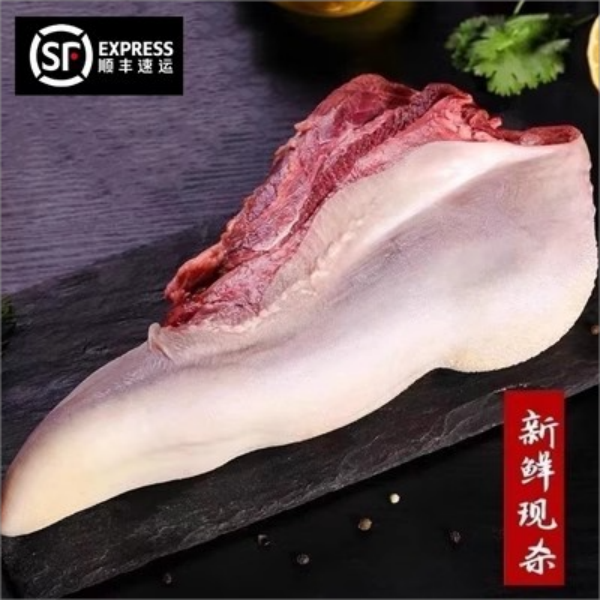 草饲牛舌头鲜冻精修无根牛口条新鲜牛舌烧烤火锅铁板品质真空包装