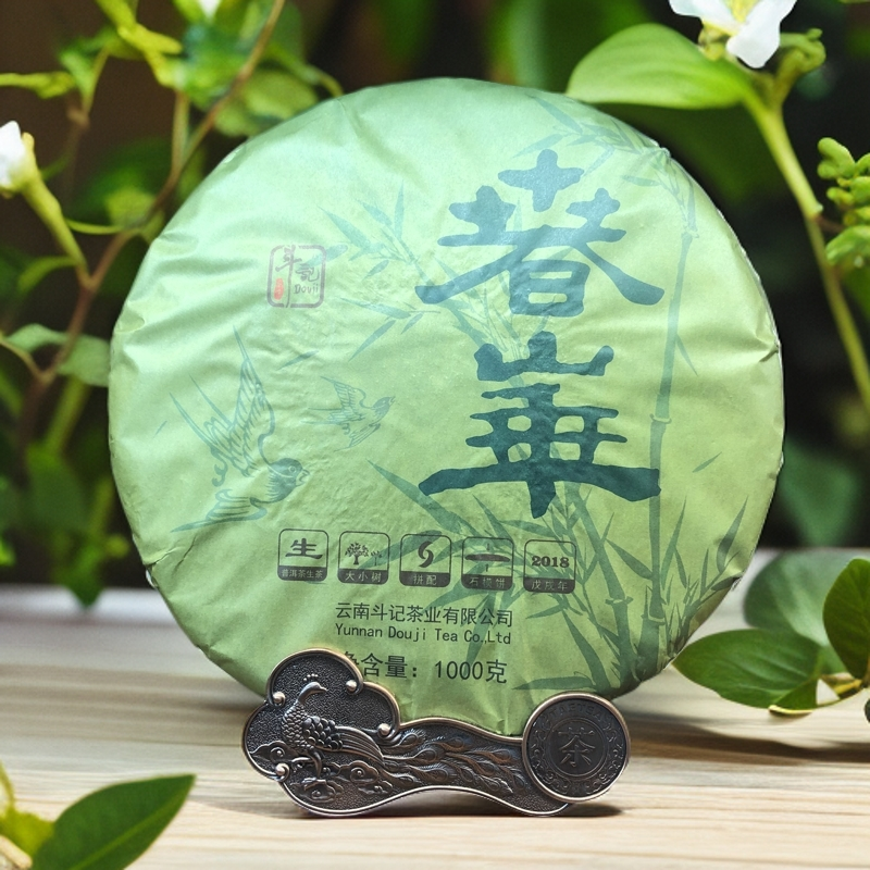 【鹏哥推荐】2018年 斗记 春华（生茶）1000g