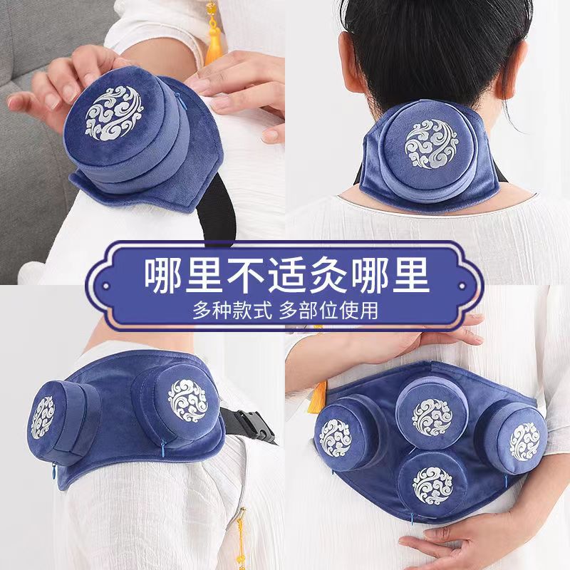 铜盒无烟随身灸男女通用