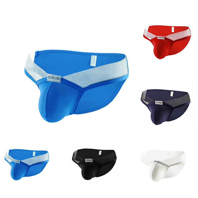 男士内裤裤衩三角裤紧身冰丝时尚潮流渔网设计舒适男青年学生内裤