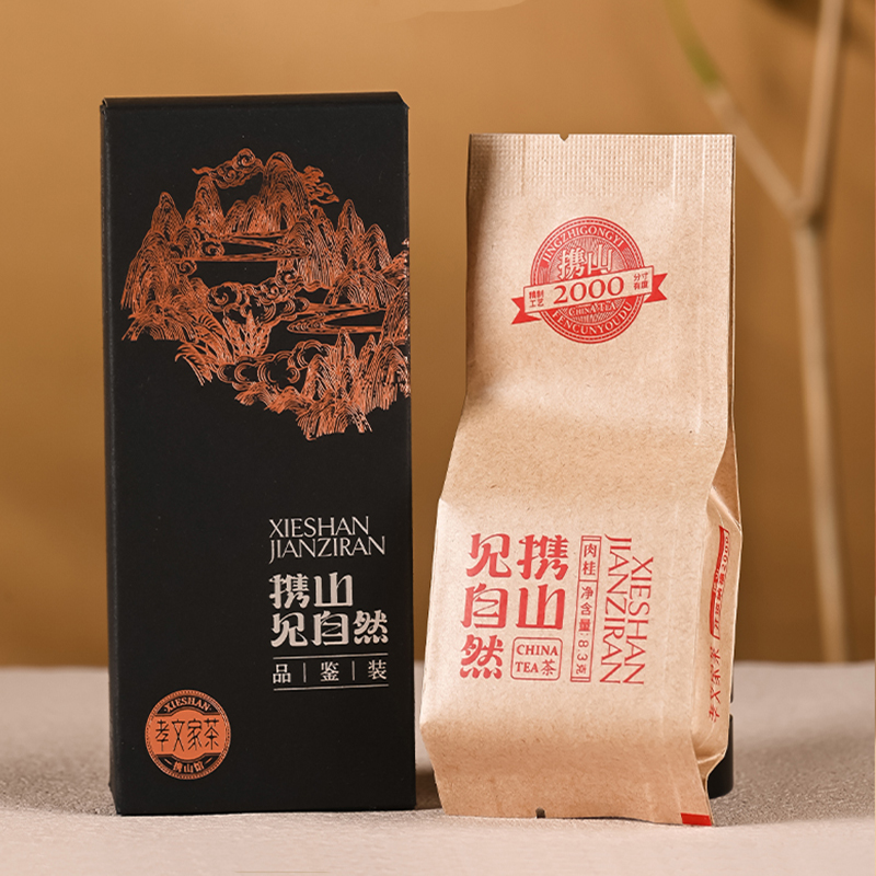 孝文家茶开运纳福2000肉桂品鉴装