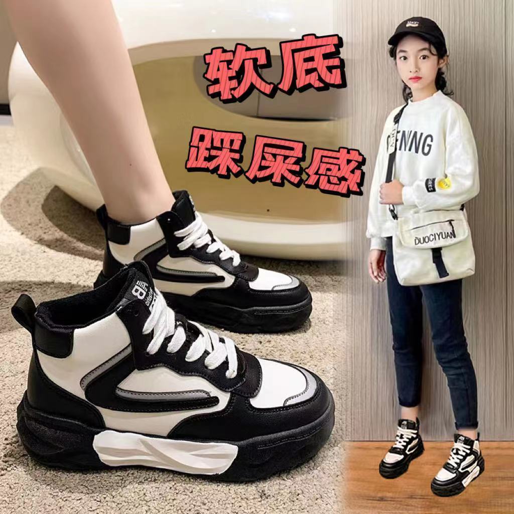 冬季女童百搭鞋子高帮女孩二棉软底鞋秋冬款中大童洋气加绒保暖鞋