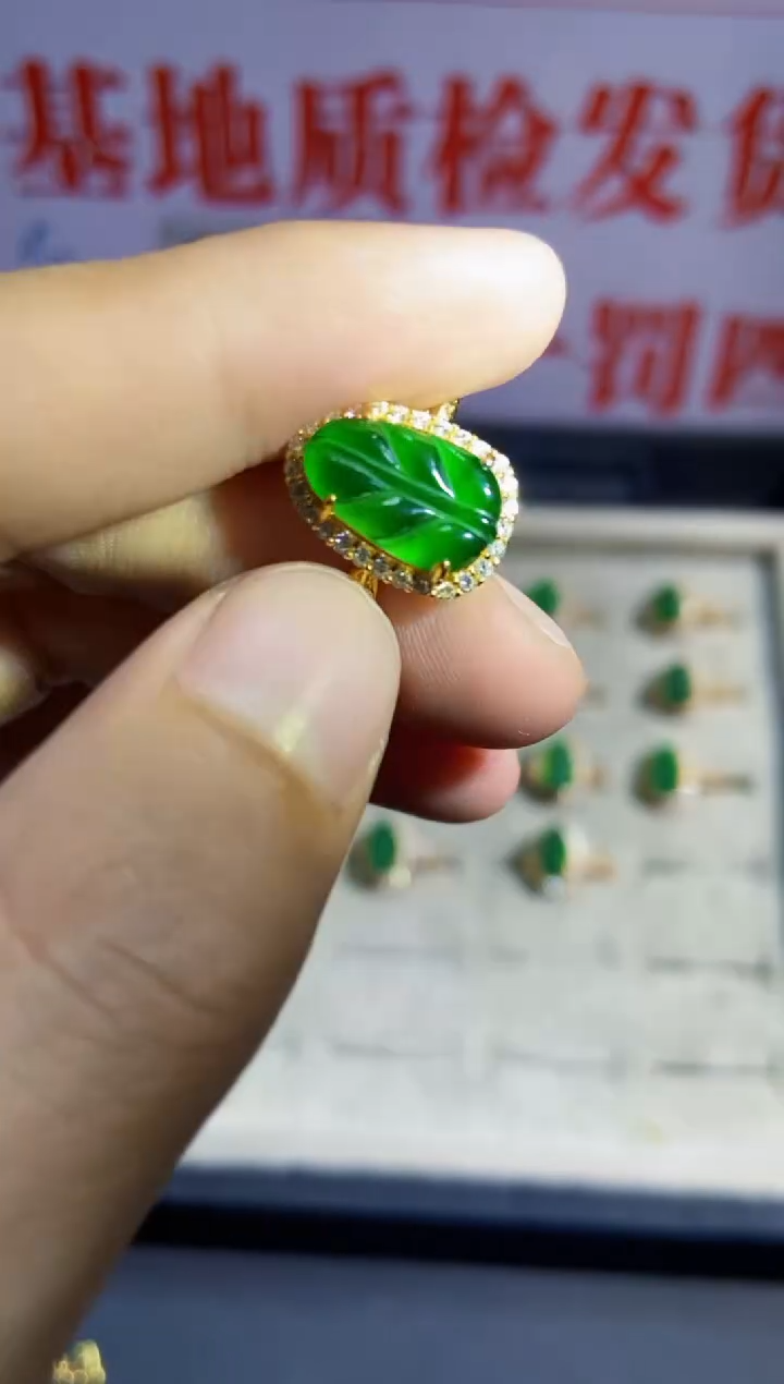 【闪购商品】翡翠挂件银S925镶嵌0747226593