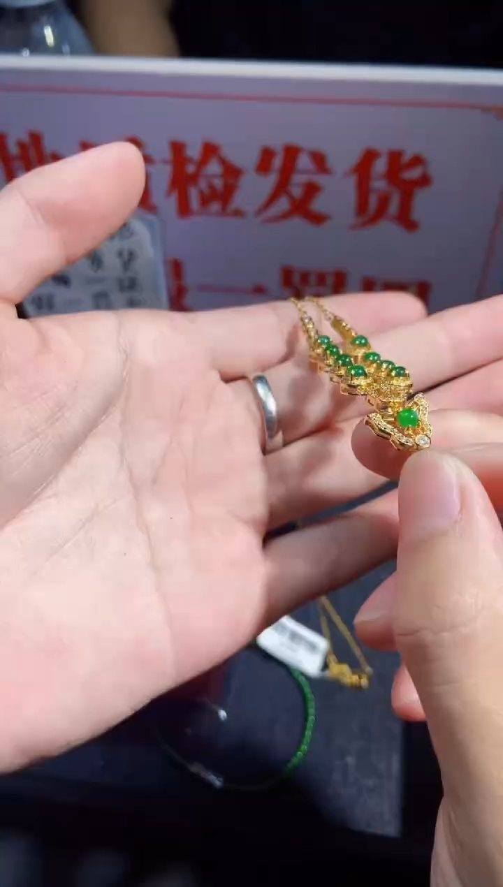 【闪购商品】定制翡翠银S925镶嵌0680121825